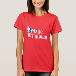 台湾で作られる Tシャツ