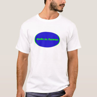 台湾で作られる Tシャツ