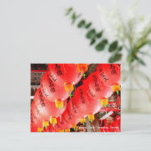 台湾のインプレッション/祈りの言葉オン赤ランタン ポストカード (スタンド正面)