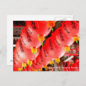 台湾のインプレッション/祈りの言葉オン赤ランタン ポストカード (正面/裏面)