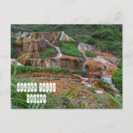 台湾のゴールデン秋 ポストカード