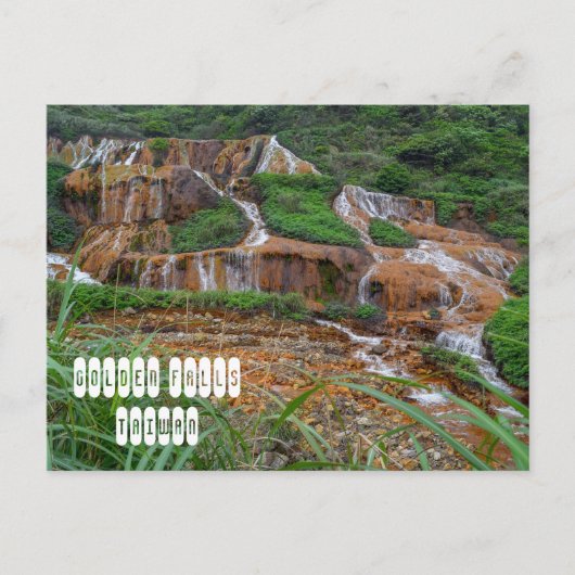 台湾のゴールデン秋 ポストカード (正面)