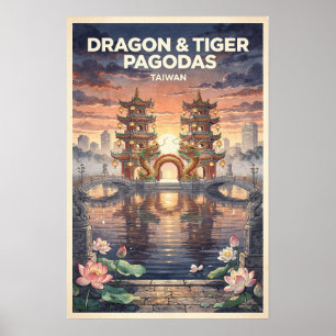 台湾のレトロな旅行ポスター ドラゴンとタイガーの塔 ポスター