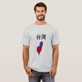 台湾のワイシャツ Tシャツ (正面フル)