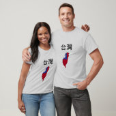 台湾のワイシャツ Tシャツ (ユニセックス)