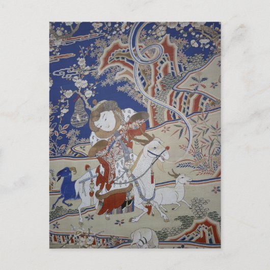 台湾のヴィンテージ芸術 ポストカード (正面)