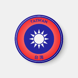 台湾の伝統エンブレム マグネット