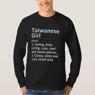 台湾の女の子TAIWANギフト国おもしろいのホームルート Tシャツ