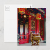台湾の宜蘭にある寺院 ポストカード (正面/裏面)