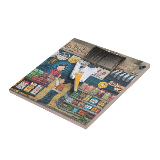 台湾の店壁画 タイル (側面)