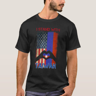 台湾の応援を受けて立つ Tシャツ