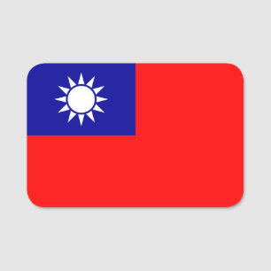 台湾の旗付き愛国者の名札 名札