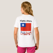 台湾の旗 カスタマイズ Tシャツ (裏面フル)
