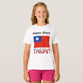 台湾の旗 カスタマイズ Tシャツ (正面フル)