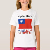 台湾の旗 カスタマイズ Tシャツ (正面)