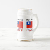 台湾の旗 ブラック パーソナライズ ビールジョッキ (正面右)