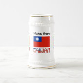 台湾の旗 ブラック パーソナライズ ビールジョッキ (中央)