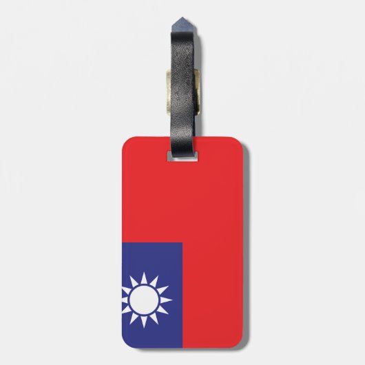 台湾の旗 ラゲッジタグ (裏面縦)