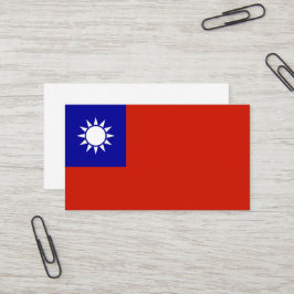 台湾の旗 名刺