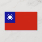 台湾の旗 名刺 (正面)