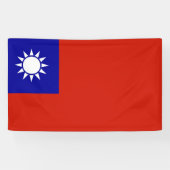 台湾の旗 横断幕 (横)