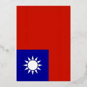 台湾の旗 箔招待状 (正面)