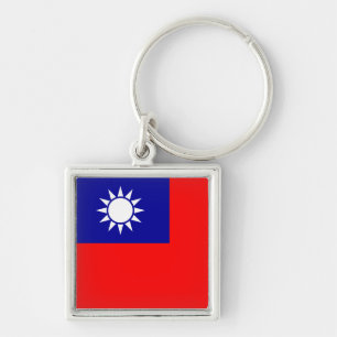台湾の旗Keychain キーホルダー