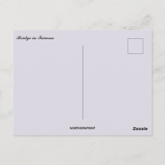 台湾の橋 ポストカード (裏面)