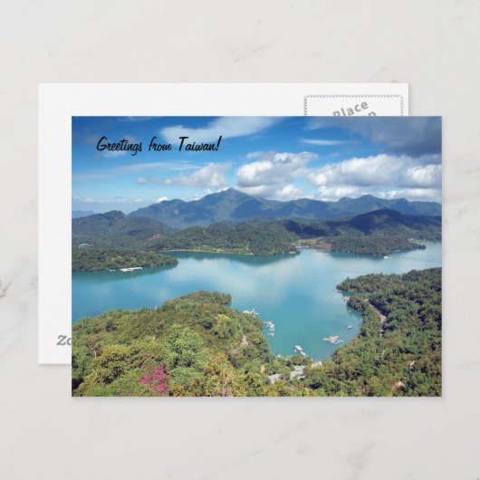 台湾の美しい日月湖 ポストカード (正面/裏面)