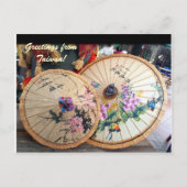 台湾の美しい竹傘 ポストカード (正面)