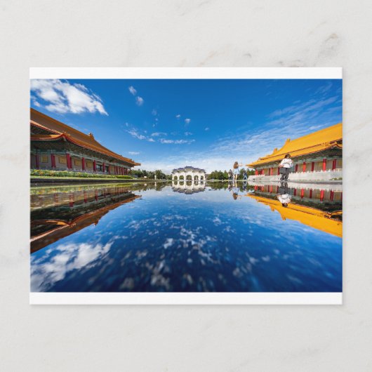 台湾の風景 ポストカード (正面)