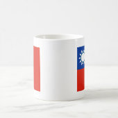 台湾の高品質な旗 コーヒーマグカップ (中央)