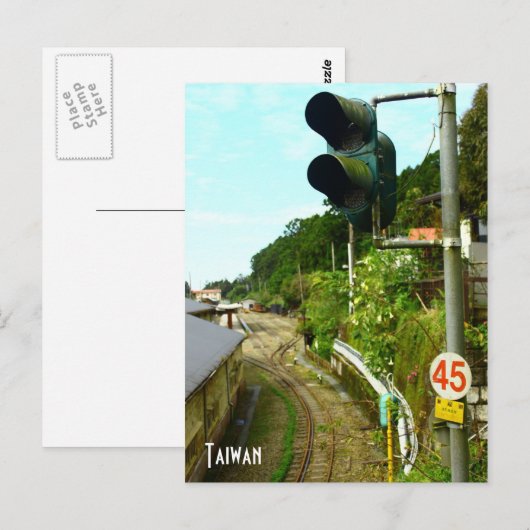 台湾はがき ポストカード (正面/裏面)