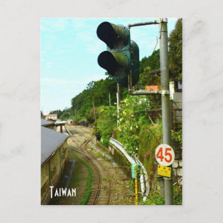 台湾はがき ポストカード