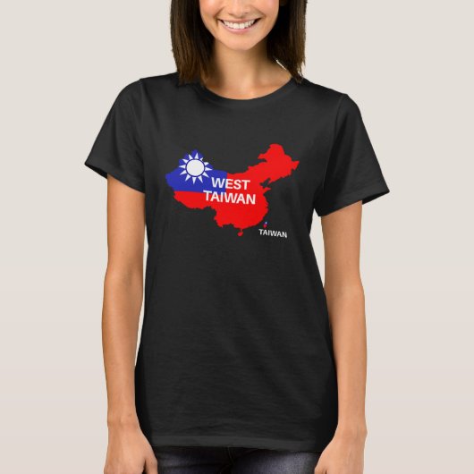 台湾は中国西台湾ではない Tシャツ (正面)