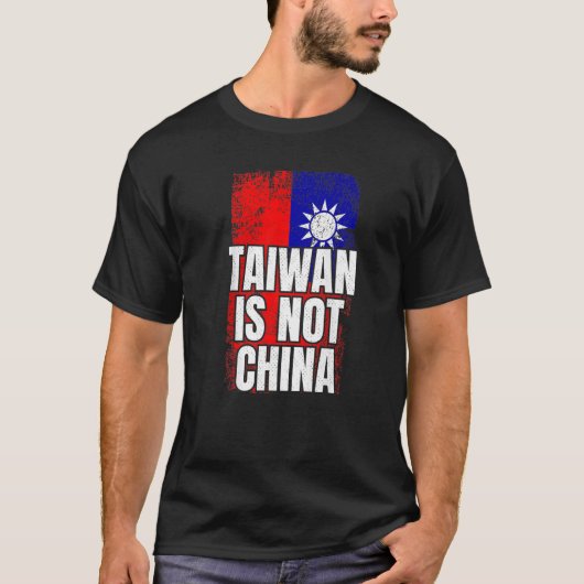 台湾は中国 Tシャツ (正面)