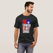 台湾は中国 Tシャツ (正面フル)
