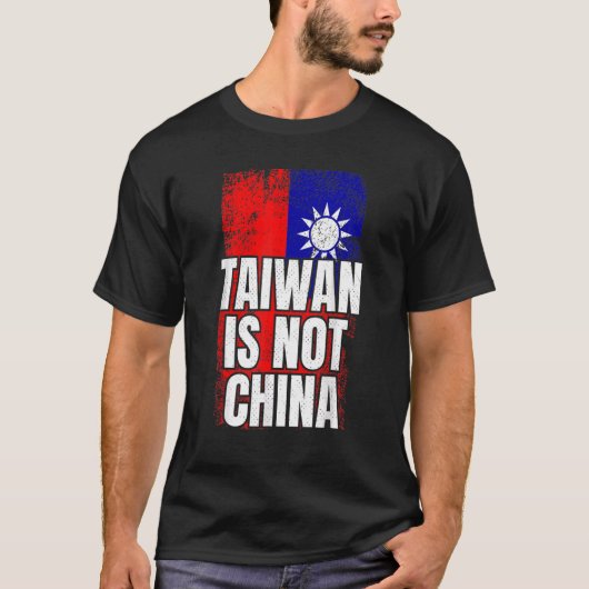 台湾は中国 Tシャツ (正面)