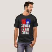 台湾は中国 Tシャツ (正面フル)
