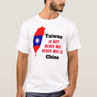 台湾は中国 Tシャツ