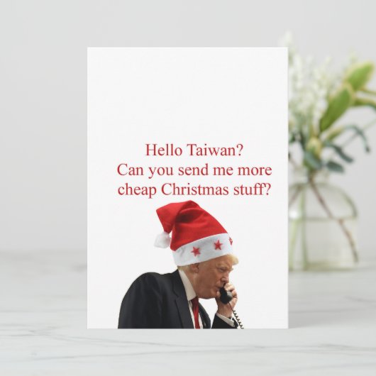 台湾へのトランプのクリスマスコール シーズンカード (スタンド正面)