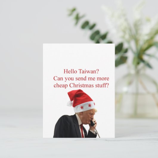 台湾へのトランプのクリスマスコール シーズンポストカード (スタンド正面)