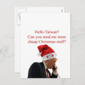 台湾へのトランプのクリスマスコール シーズンポストカード (正面/裏面)