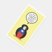台湾または中国の美しいペンギンさん (コーナー)