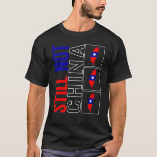 台湾まだ中国国旗の地図サポート中国のTa Tシャツ