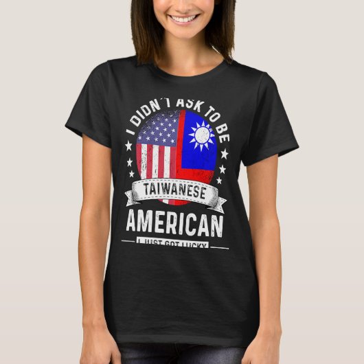 台湾アメリカ愛国者育成ユーモア国旗 Tシャツ (正面)