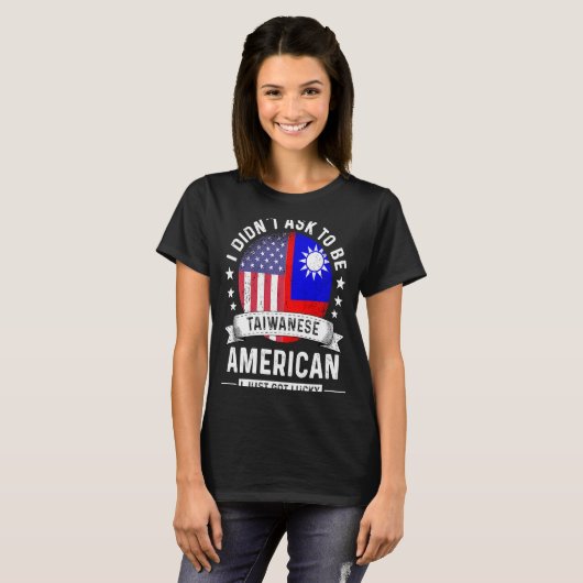 台湾アメリカ愛国者育成ユーモア国旗 Tシャツ (正面フル)