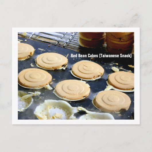 台湾インプレッション/小豆ケーキ紅豆餅 ポストカード (正面)