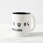 台湾エルビッシュ神々に支持される(_F) ツートーンマグカップ (正面右)