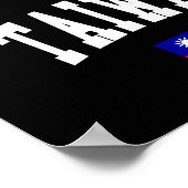 台湾スタイル ポスター (角)